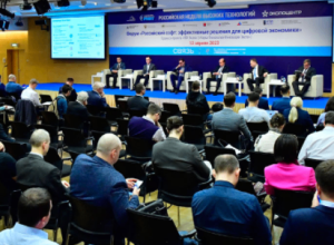 Sviaz 2024 přichází! v rusku